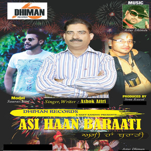 Asi Haan Baraati