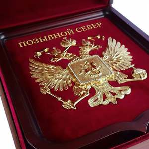 Братцы (Шли казаки на войну)