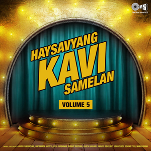 Haysavyang Kavi Samelan, Vol. 5, Pt. 2