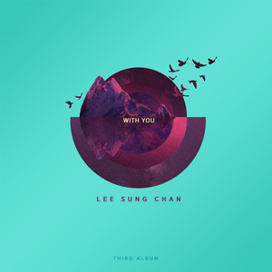 시간이 지나도
