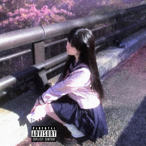 明明很喜欢却把她往外推