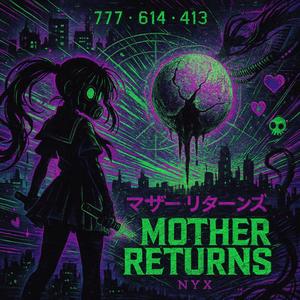 O.L.E.M.A. (THE ORGANIZATION FOR THE LIBERATION OF EARTH FROM MALEVOLENT ALIENS)