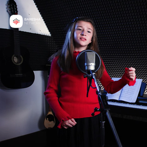 Dua me shume Shqiperine