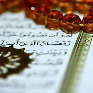 Pajamo Gazra p Haram