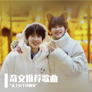 暖暖