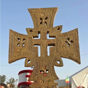 Dingil Mariam (feat. Alehgn Diemas)