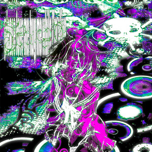 please love me hug me while I'm alive