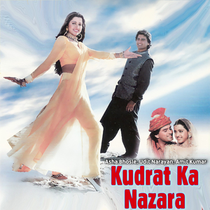 Kudrat Ka Nazara (From "Salma Pe Dil Aa Gaya")