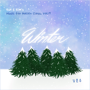 Battements fondus (vol.17 center)