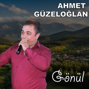 Gönül