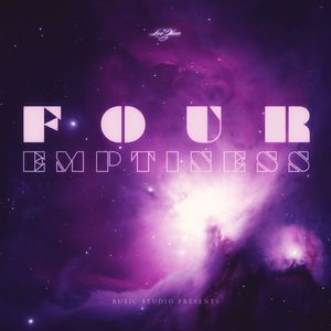 风大白伞（Vayu）