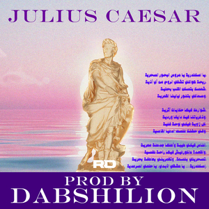 JULIUS CAESAR
