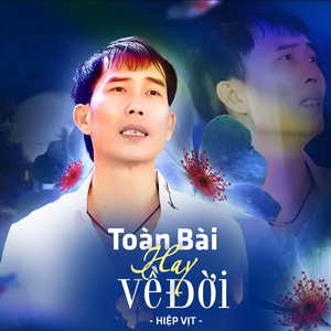 Đời Giả Dối