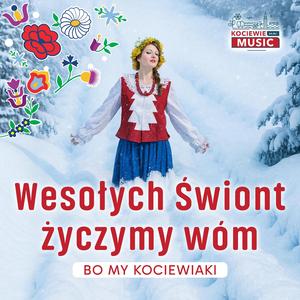 Trzej Królowie