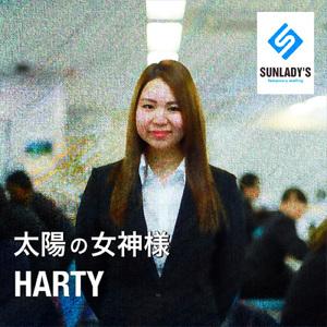 太陽の女神様