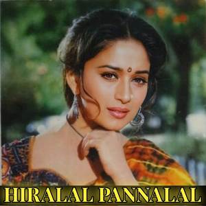 Ekka Dukka Tiya Du