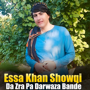 Pa Tavezono Me Yar Nako