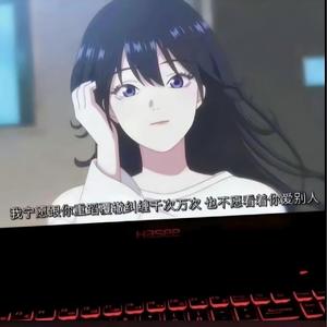 最初的记忆（DJ热播版）