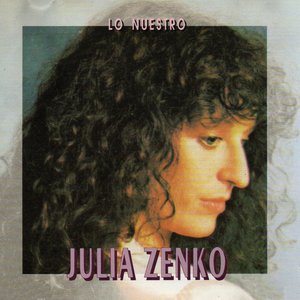 De baldosa en baldosa (Remasterizado)