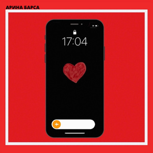Телефоны в авиа