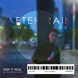 风雨之后（prod by FRESH_ye&Lion_Z）