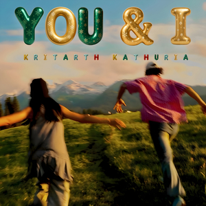 You & I