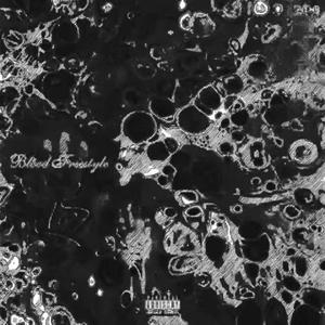 猿人-血液Freestyle(ZD Remix)