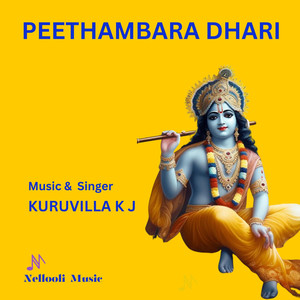 Peethambara Dhari