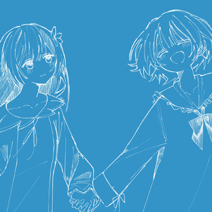 ドリームメイト (feat. 歌愛ユキ)