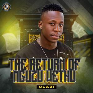 ULAZI INFINITY MUSIQ (Complains)