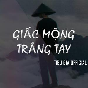 Giấc Mộng Trắng Tay (EDM Version)