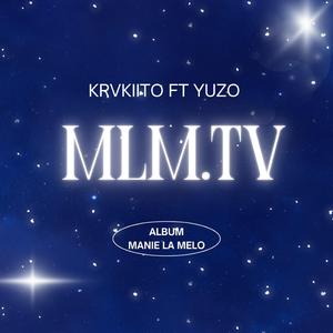 RÊVEUR (feat. YUZO)