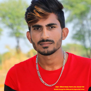 Bhabhi Nangal Ka Dilkhush Ka Sapna Rat N Aav