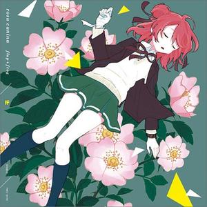 La Belle au bois dormant