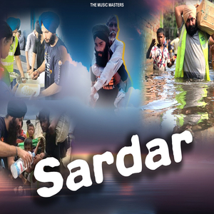 Sardar