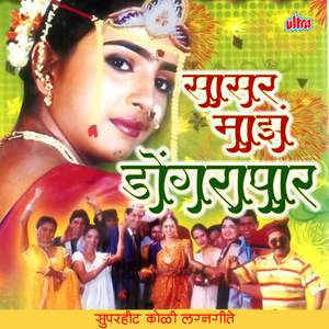 Soda Lemon Batli Glass