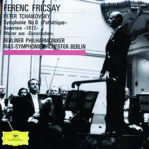 Symphony No. 6 In B Minor Op. 74 TH.30:4. Finale (Adagio lamentoso - Andante)