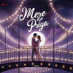 Mere Ho Priya