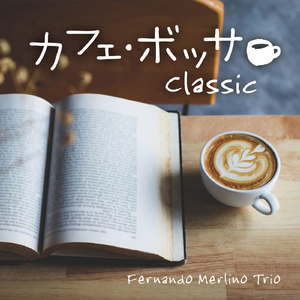 Salut D Amour Op 12 "Liebesgruss" (Arr. De Fernando Merlino)