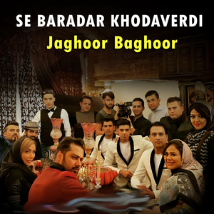 Jaghoor Baghoor