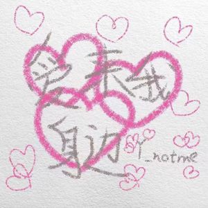 爱来我身边Happy 2024