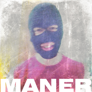 И теперь такой