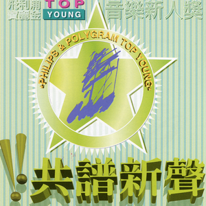 Yi Wang De Zui Ai