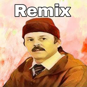 RX AMDAKL (feat. LBAZ LHOUSSIEN)