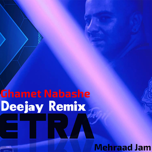 Ghamet Nabashe (Remix)