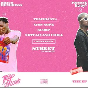 STREET (feat. Draco hendrixxx & Wealth)