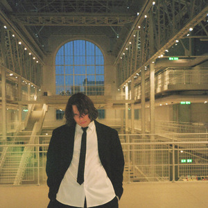 Диким и большим