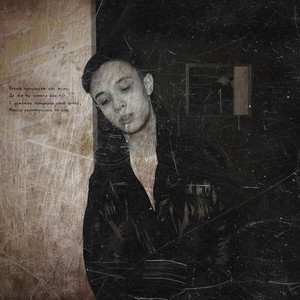 Время пролетает как тень