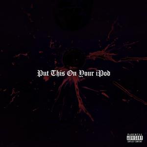 It Don't Really Matter