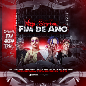 MEGA BERIMBAU DO ANO